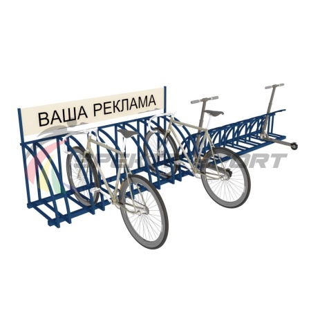Купить Парковка для велосипедов и самокатов Таурус 67L в Правдинске 